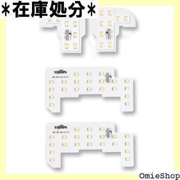 YOURS A[Y z_ t[h GB5 GB6 vZbg pHt yh709-2833 2 M 1111