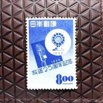 1950�N�@����25�N�@���g�p