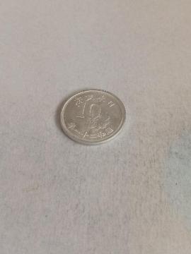 ��10�K�A���~�݁@���a21�N