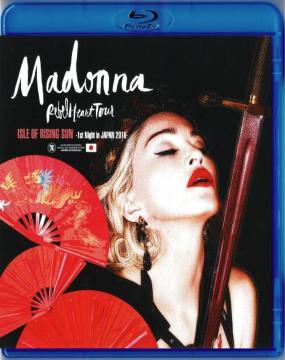MADONNA Saitama, Japan 2.13 2016 I}hi(Blu-Ray)