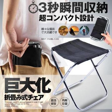 剻 |Pbg`FA ܂肽݈֎q y RpNg