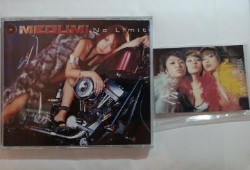 CD  MEGUMI  No Limit {gJ