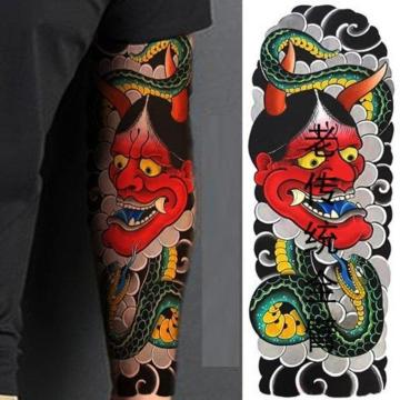 FF201TATOOV[ ^gD[V[ a anV[ r⑫pn