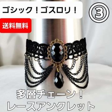݁BIIw`F[I[XIr[YANbg