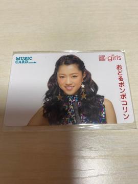 E-girlsMMCJ[h