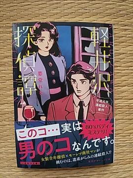 �W���V���@�@�y���T��杁@�������N�A���E�l�����@�@�D�����