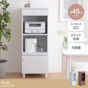 yzy45cmzAria XW {[h Lb`[ I RZgt VR
