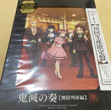 yViJzSł̐n I[PXgRT[g`Sł̑t` ԕ 񐶎Y(CD2g+BD) #Blu-ray