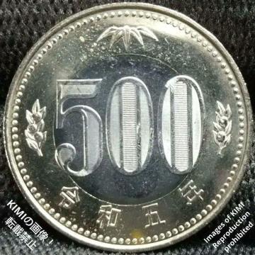 500~d ߘa5N 2023N oCJ[ENbh RC ߘaܔN ܕS~ { 500YEN JAPAN 500 y