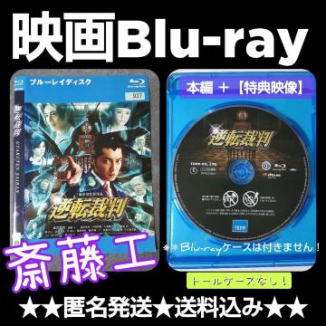 fBlu-raywt]ٔx^ ֓H {M