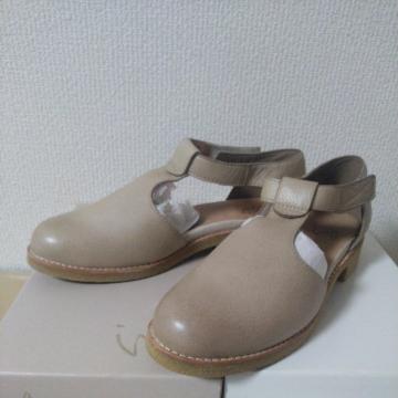 ingvOJT_24.5cm gp