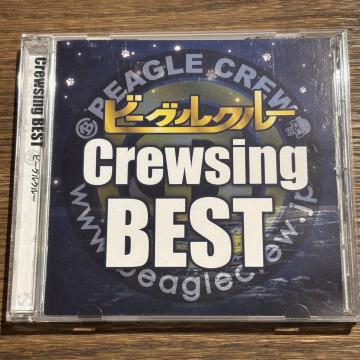 yr[ON[zCrewsing BEST