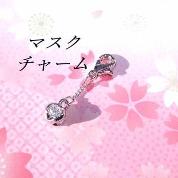  F4CZ}XN`[@ver.