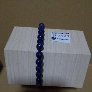 ���s�X���Y���̃u���X���b�g