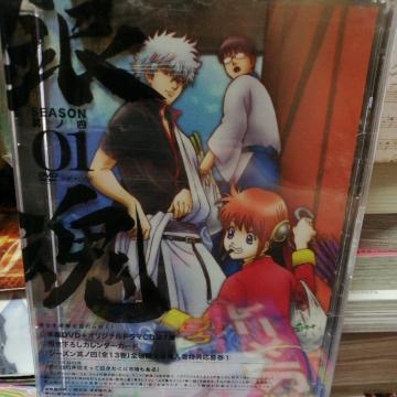 �⍰ �V�[�Y�����m�l 01�����