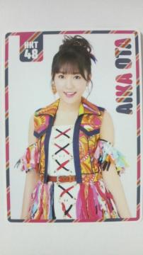 HKT48 74������1�̌N�� �߹�Ľ��ٶ���ް ���c���� ����