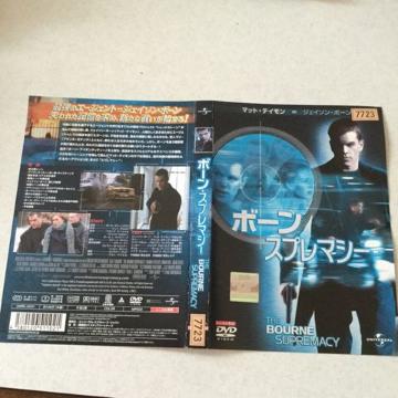 P43 {[Xv[}V BOURNE SUPREMACY