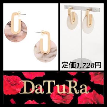 艿1,728~T[NEh}[uesAXnuE S[h嗝Ε