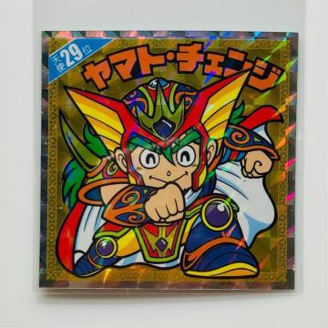 rbN}@Vg炯@Vg29ʁ@}gE`FW