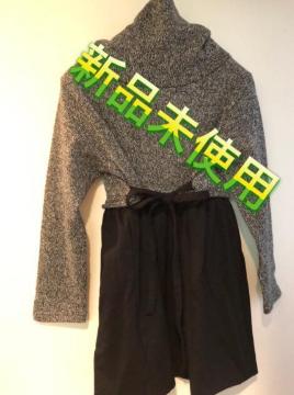 新品未使用品薄特価人気アイテム素敵ニットワンピース異素材コンビ異素材ミックスグレーブラックベルト体型カバーオールシーズンアウター