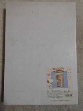 ǰ߰  ۯ  c600  330  s190  g