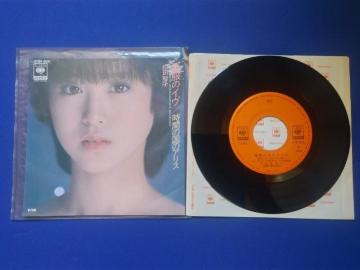 ��A�ʼݸ��ں��� ���c���q '84 ���Ԃ̍��̱ؽ/�ĕ��̲�� ���ُc�\�L