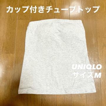 yizJbvtRbg `[ugbvbUNIQLObTCYMbCgO[