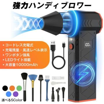 nfBu[ R[hX [d ^  GA_X^[ ^[{ 10000mAh LEDCgt    |