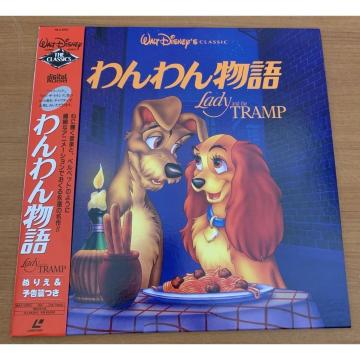 �y���������zLD(�т���):�f�B�Y�j�[ ����񕨌� �ʂ肦���\���ҕt��