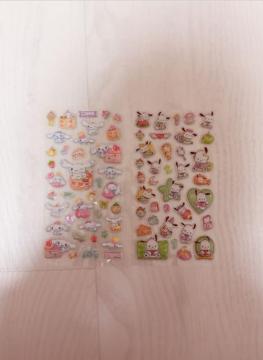 �T�����I �{���{���V�[��