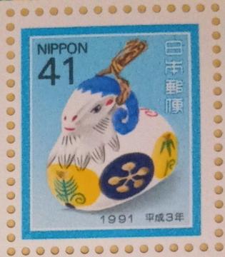 ������3�N���@�����N�ʐ؎聙�@��41�~�؎�~1����