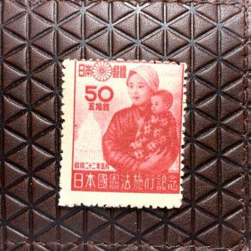 1947�N�@���{�����@�@���g�p