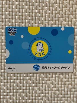 �N�I�J�[�h 500�~�� 1�� �V�i���g�p �L���� ��ƕ� QUO�J�[�h �~�j���^�[85�~������ ������