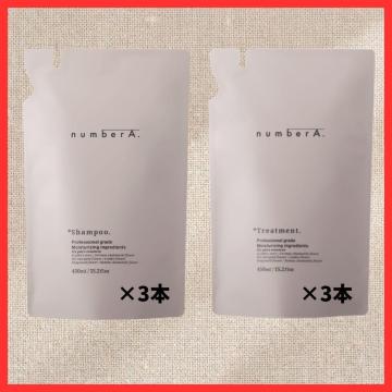 �y�i���o�[�G�[�znumberA. �V�����v�[���g���[�g�����g �l�ւ��p 450ml 6�{�i�e3�{�j�T�����ꔄ AB&Company