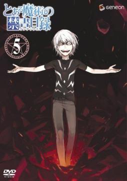 wƂ閂p̋֏ژ^ 5Blu-ray xÔi