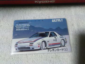 ڶ 50x   RX-7 FC3S '86 ذ110#24042 gp