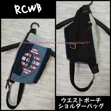RCWB {fBobN V_[obO oCJ[ IeK