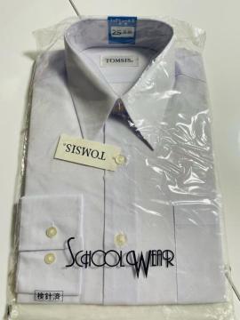 メンズ ワイシャツ 長袖 スクールワイシャツ 新品
