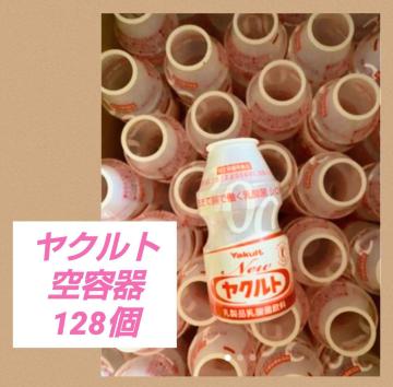 Nge큚128{~x݁nhChTCNfށۈ牀ctDIYfށ肨ၚ