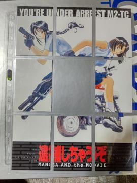 ڶ ߕ߂Ⴄ M2  ٶ #1~4 #6~9  #5i