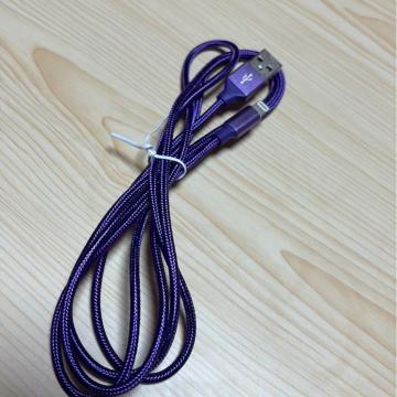 iPhone充電ケーブル★1.5m★濃パープル