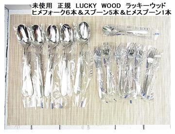 K@LUCKY@WOODbL[Ebh@qtH[NU{Xv[5{qXv[1{