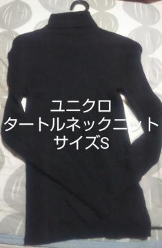UNIQLO ^[glbNujbgSTCY E[100%􂢉 100% fB[Xjbg Z[^[