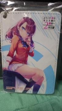 Vi悤͎`̋ց@pXP[X@Ji@
