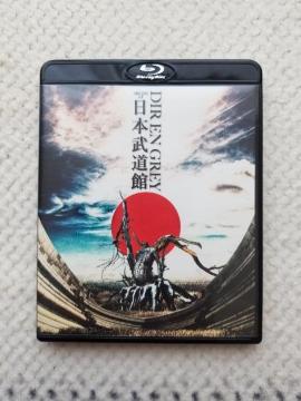DIR EN GREY ARCHE AT {