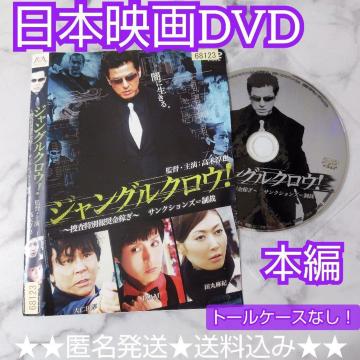 y{fzDVDwWONE! {ʕ񏧋҂ TNVY=