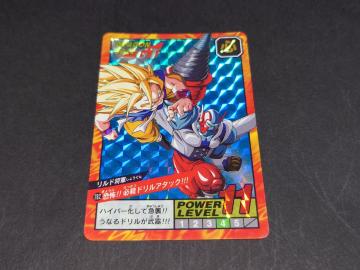 hS{[ J[h_X X[p[og 18e No.782 hR / _uvY hS{[GT