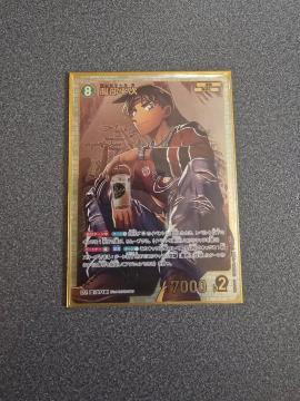 ���T��R�i���J�[�h �������� SRP