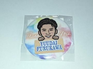 ʐCIY2025 33 ÐYI t@tFX^ K`̔ʃob`