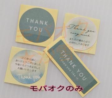 �T���L���[�V�[�� 4���Z�b�gb �����݃J���[�O���[���n